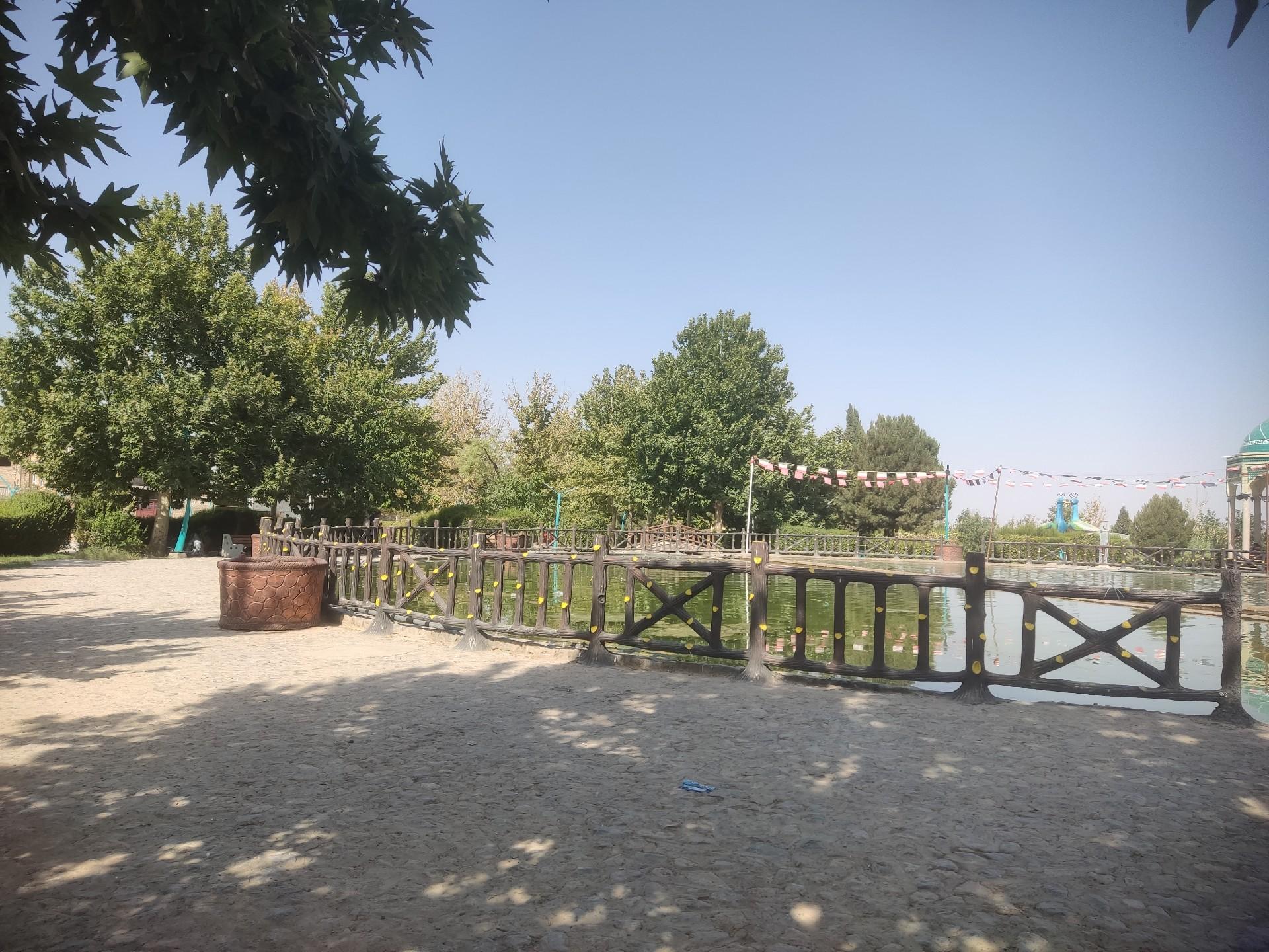 عکس پارک کوثر