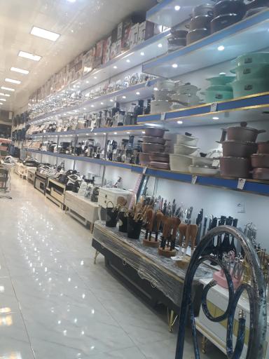 عکس لوازم خانگی مرادی