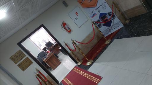 عکس شرکت بازرگانی نیکابین دیزل