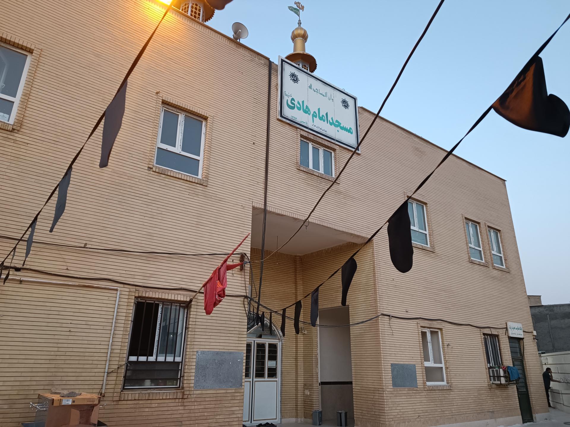 عکس مسجد امام هادی