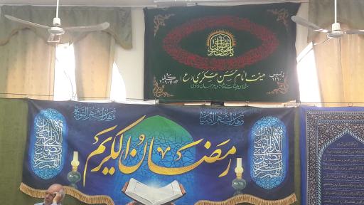 عکس مسجد امام حسن عسکری (ع)