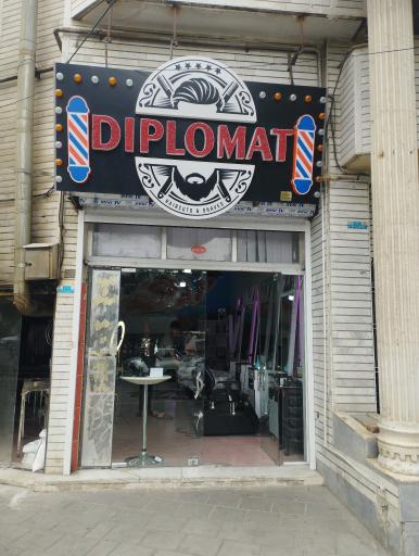 عکس آرایش دیپلمات