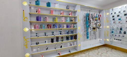 عکس موبایل تک 