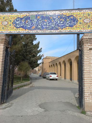 عکس موزه نقده