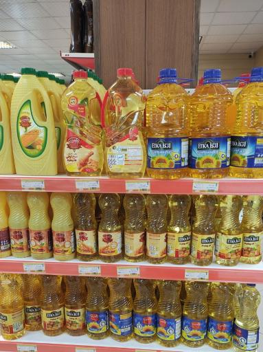 عکس فروشگاه اتکا شعبه شهید دریانوش