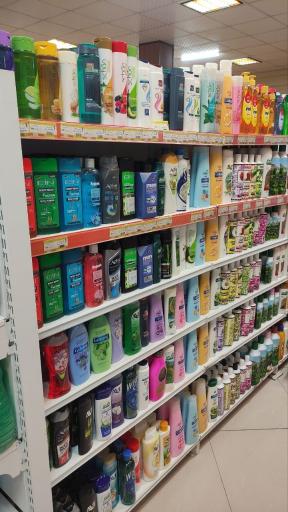 عکس فروشگاه اتکا شعبه شهید دریانوش