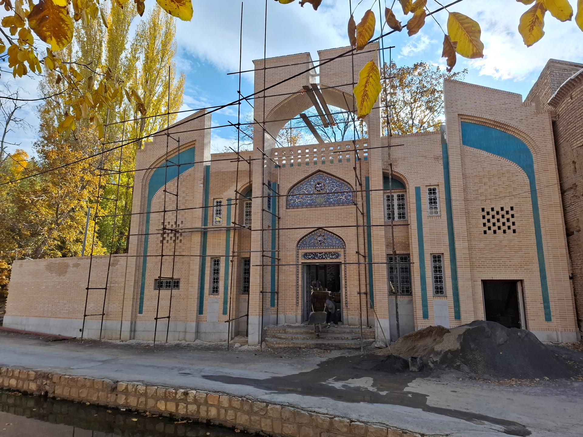 عکس مسجد حاج اسماعیل