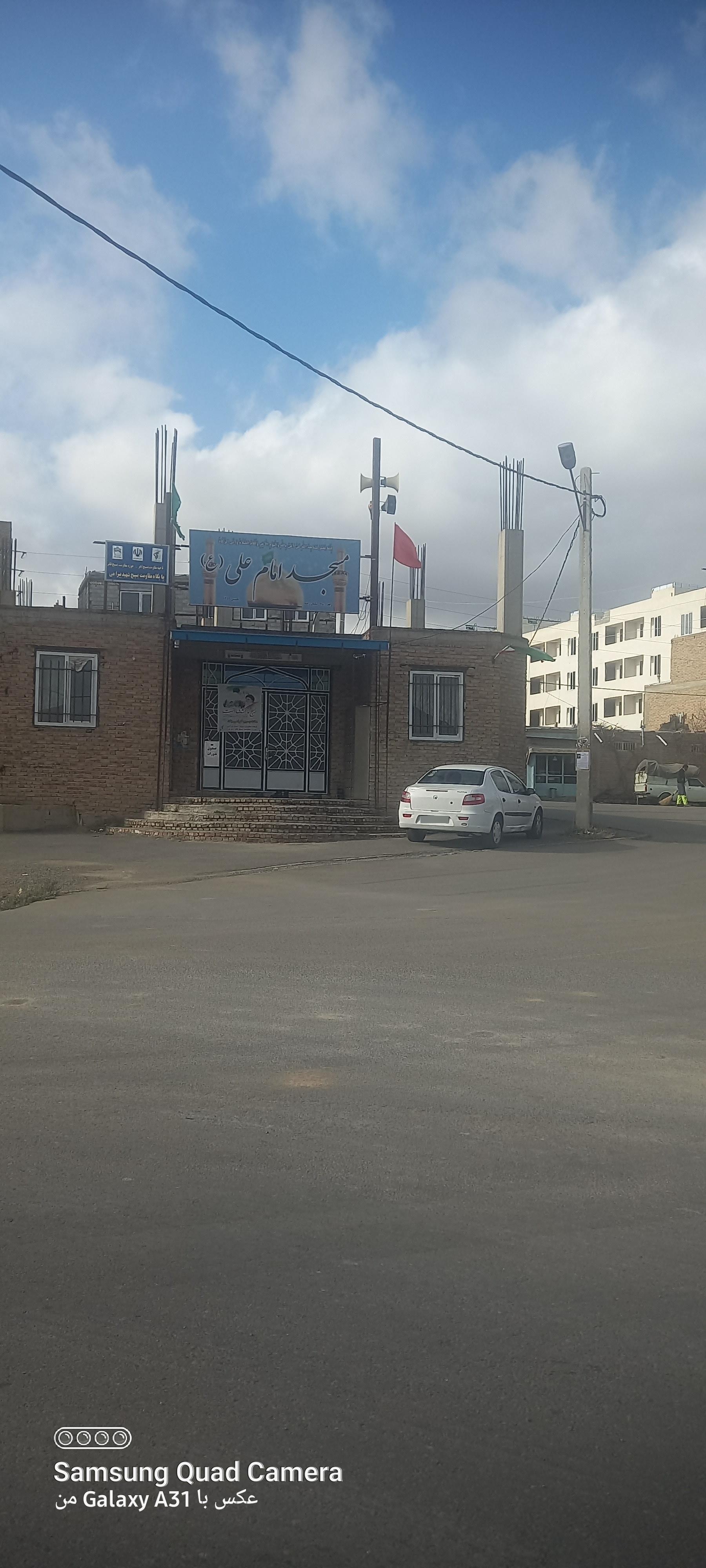 عکس مسجد امام علی