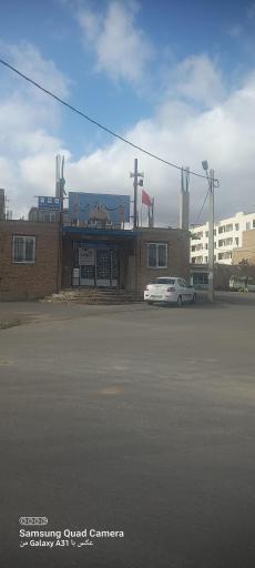 عکس مسجد امام علی