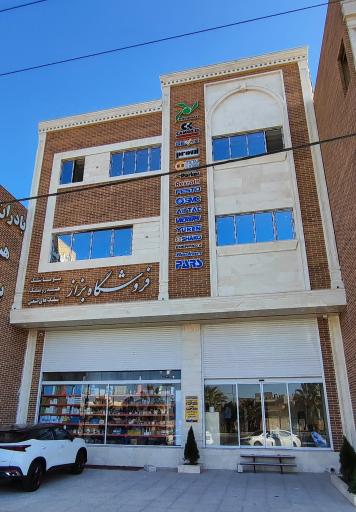 عکس فروشگاه پنوماتیک و هیدرولیک بزاز