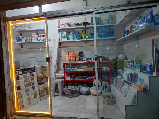 عکس الکتریکی محمد (فرهناک)