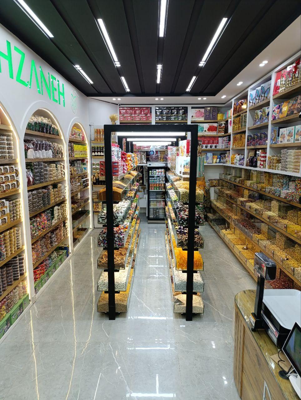 عکس فروشگاه مغزانه