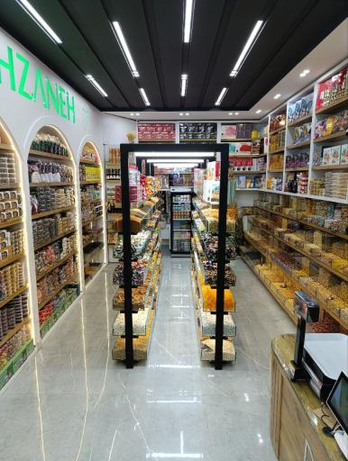 عکس فروشگاه مغزانه