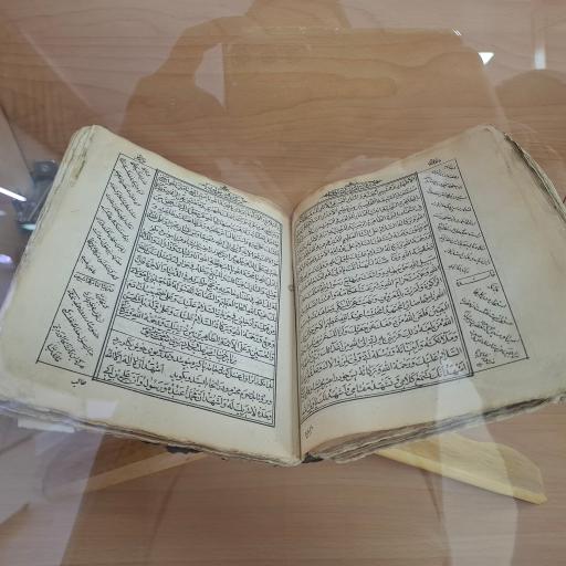 عکس موزه نقده