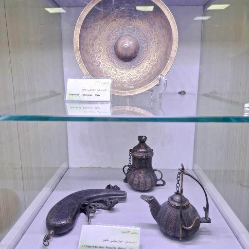 عکس موزه نقده