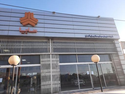 عکس نمایندگی سایپا بیگلویی