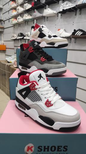 عکس فروشگاه کفش عمده تمیمی 