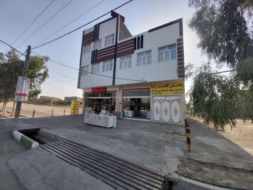 کابینت و تجهیزات آشپزخانه ارزان سرای رضا