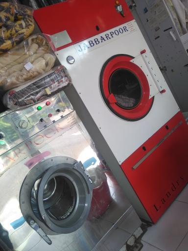 خشکشویی مسیح 