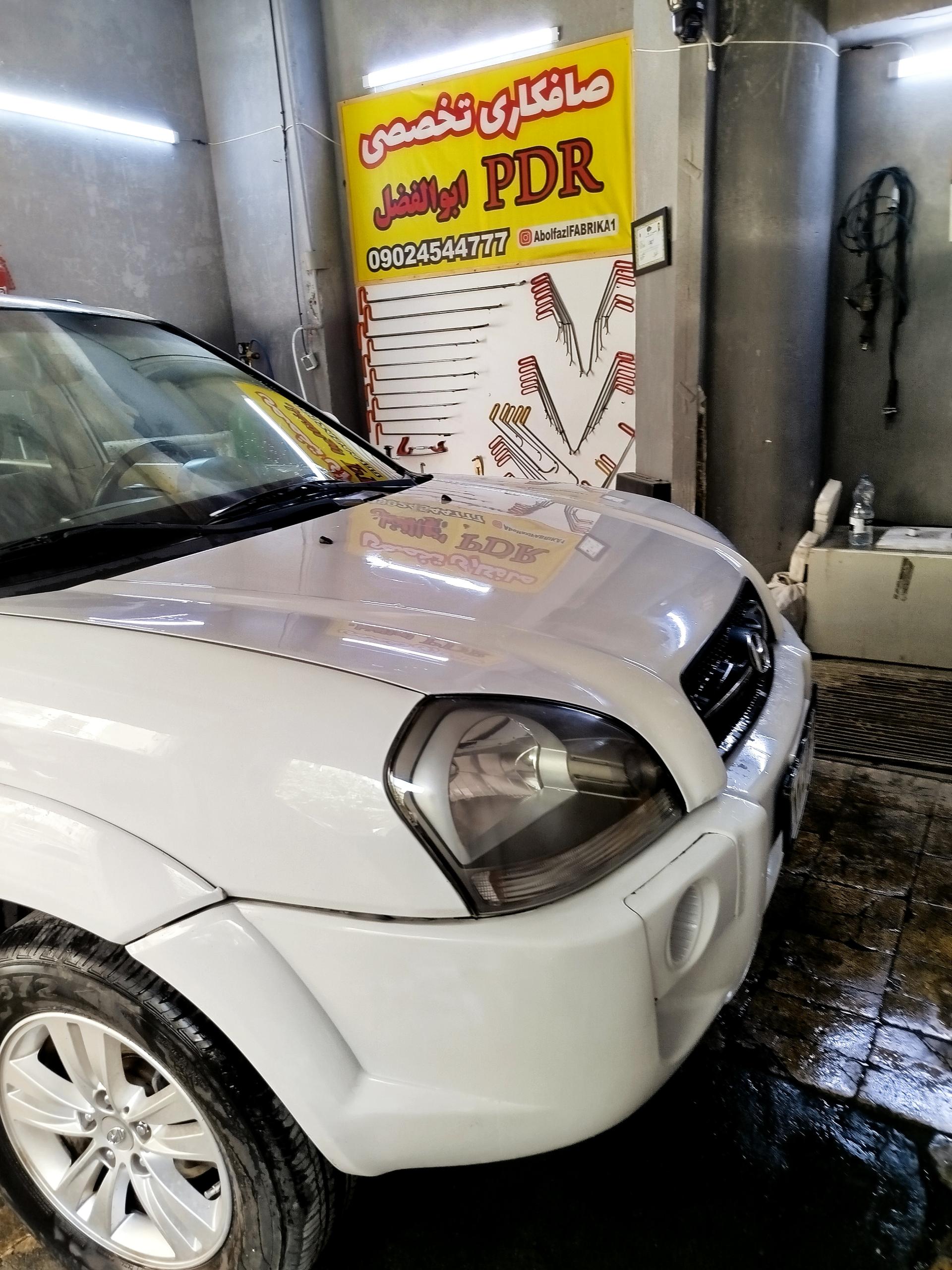 عکس صافکاری PDR ابوالفضل فابریک 
