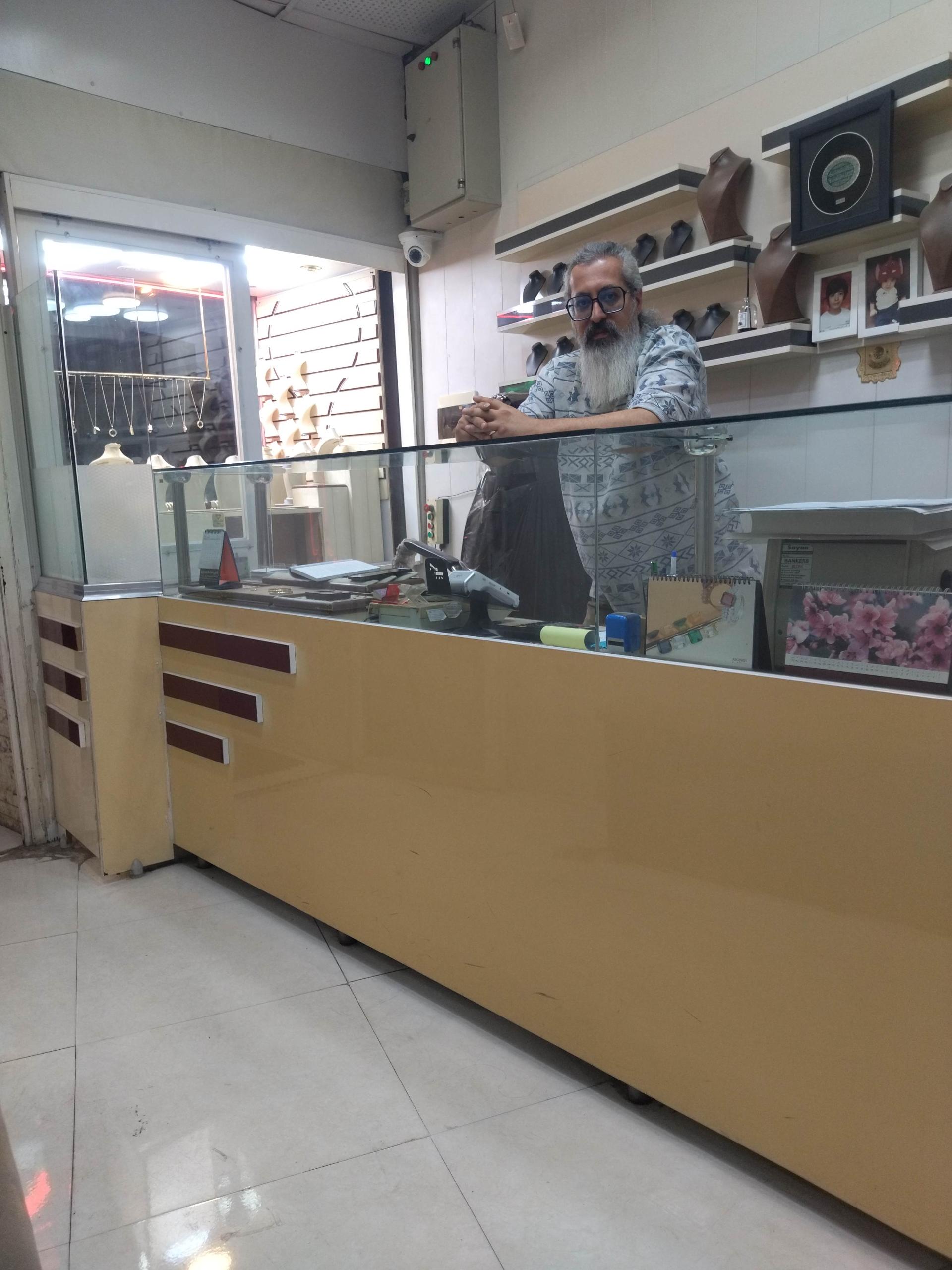 عکس طلا و جواهری نیما 