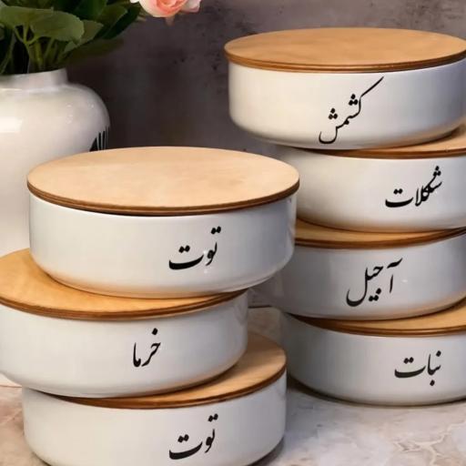 عکس عمده فروشی سوری بازار صالح آباد 