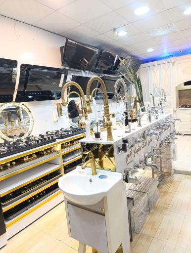 عکس هود و سینک گلمکانی