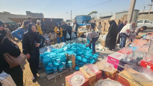 عکس عمده فروشی سوری بازار صالح آباد 