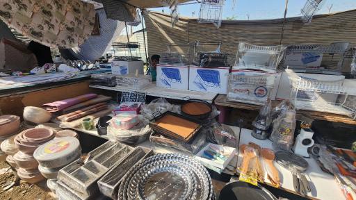 عکس عمده فروشی سوری بازار صالح آباد 