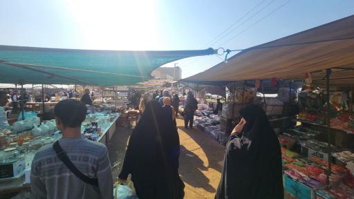 عکس عمده فروشی سوری بازار صالح آباد 