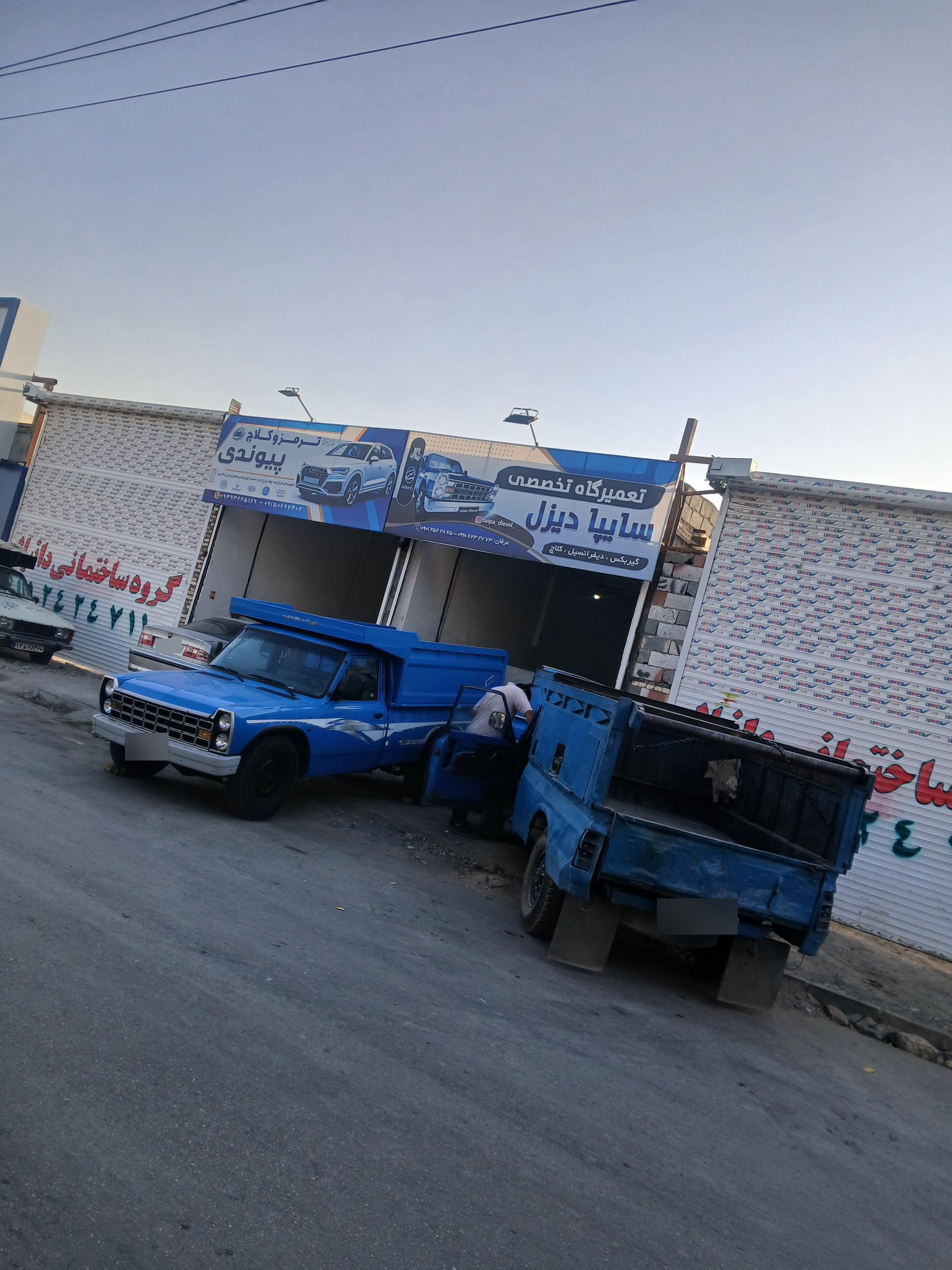 عکس تعمیرگاه تخصصی گیربکس و دیفرانسیل سایپادیزل