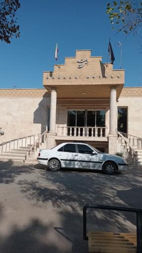 عکس هتل شاهد قم