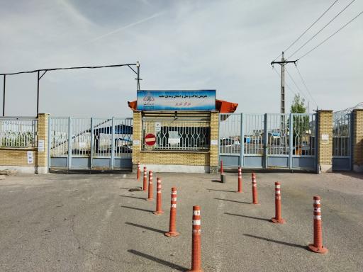 عکس مرکز تعویض پلاک تبریز