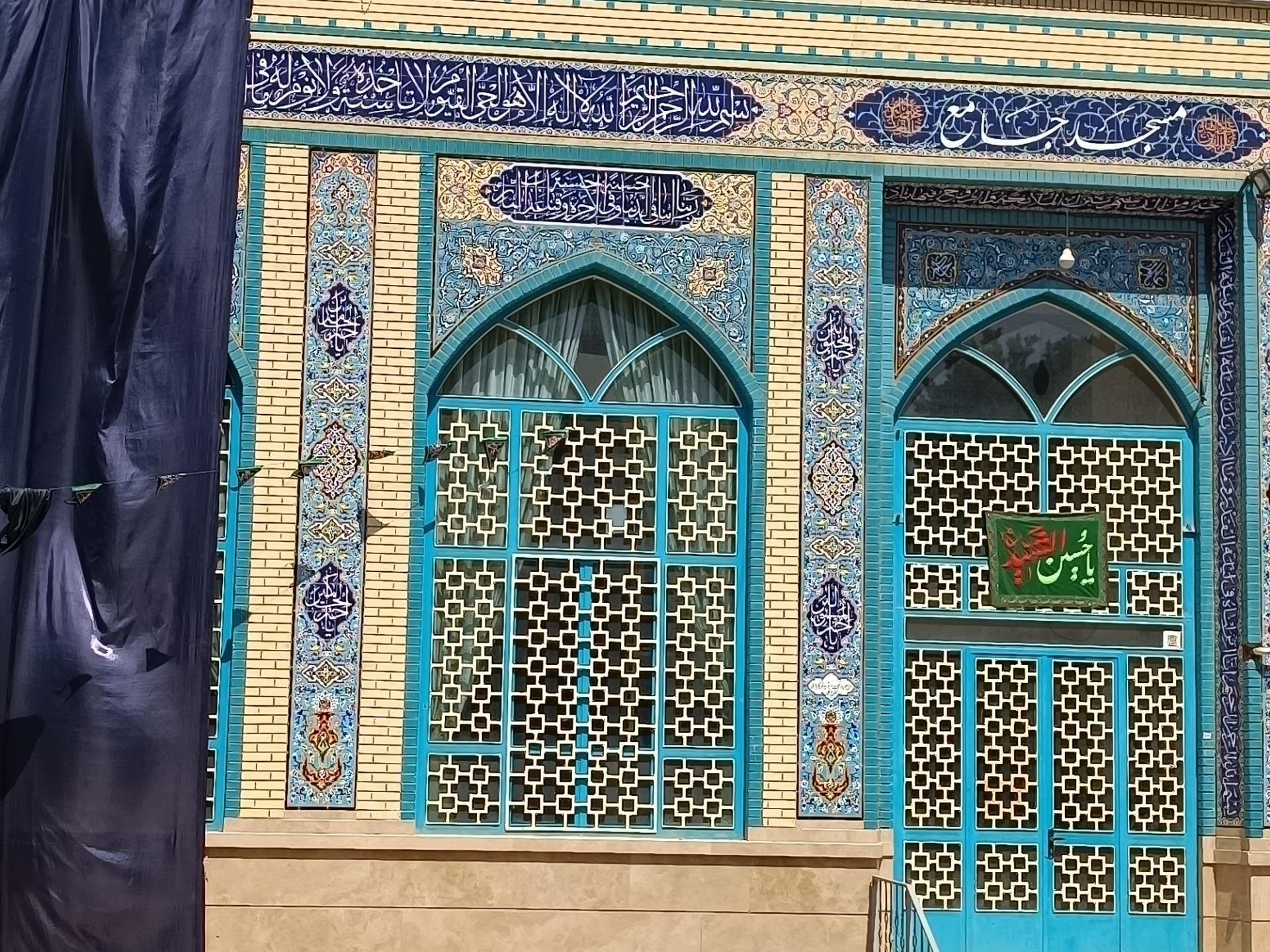 عکس مسجد جامع هیدج