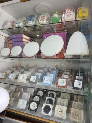 پارساالکتریک