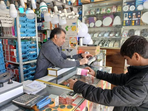 پارساالکتریک