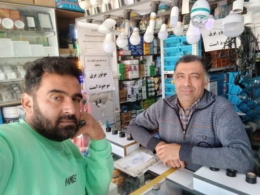 پارساالکتریک