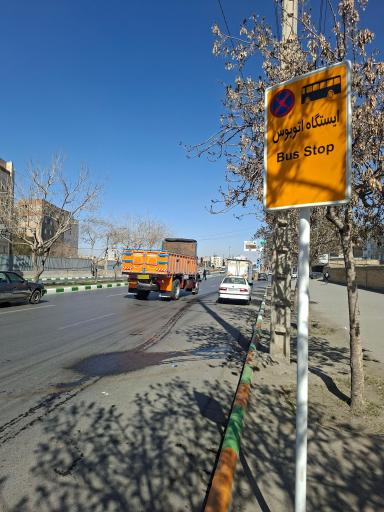 عکس  ابوطالب 57