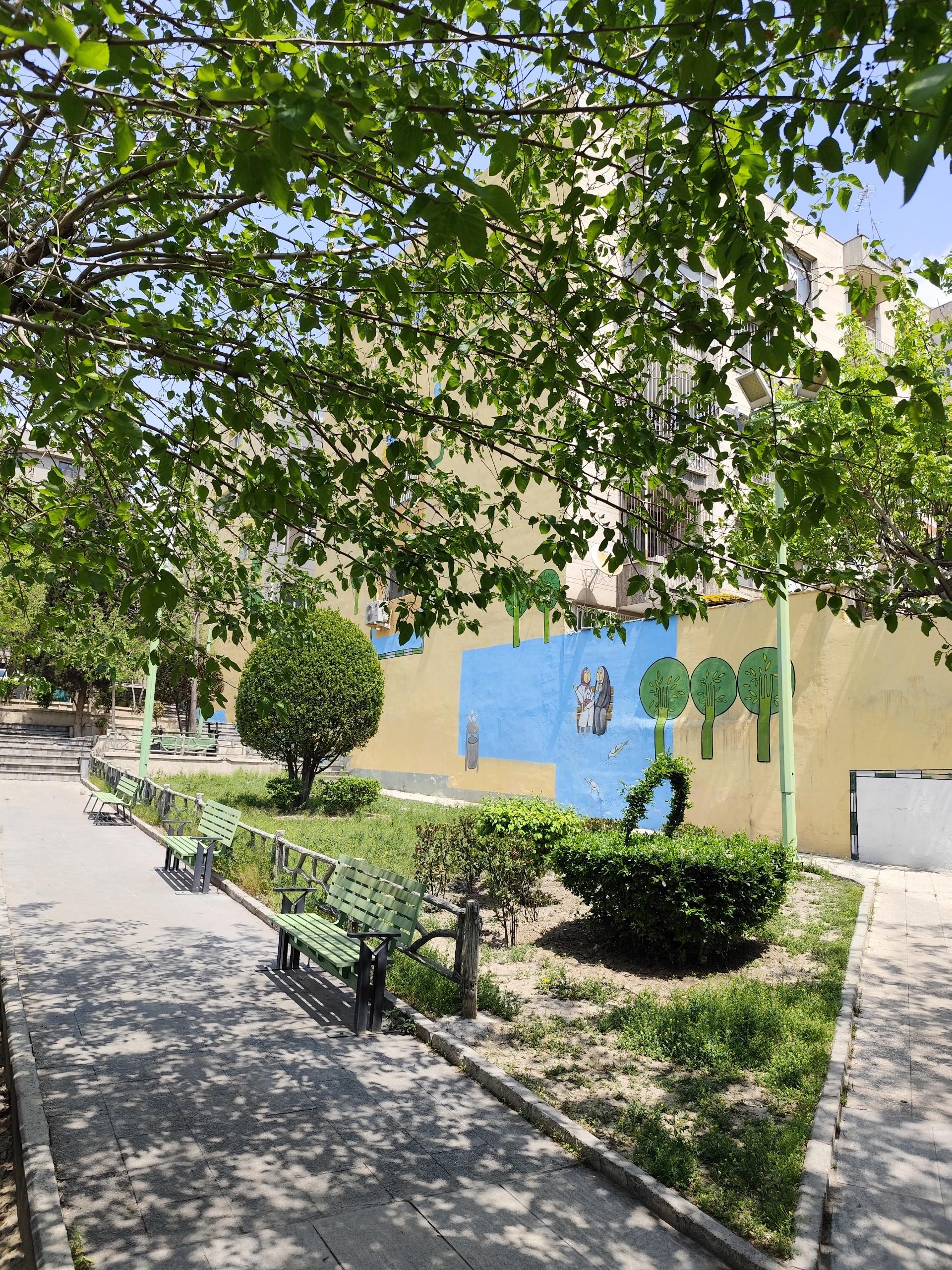عکس پارک نرگس