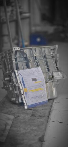 عکس فروشگاه موتورشاپ