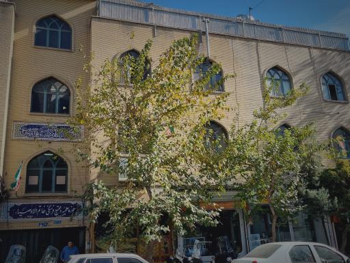 عکس حوزه علمیه خاتم الاوصیا (عج)