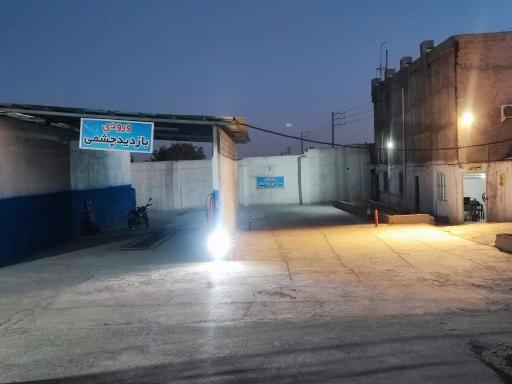 عکس معاینه فنی وحیدیه