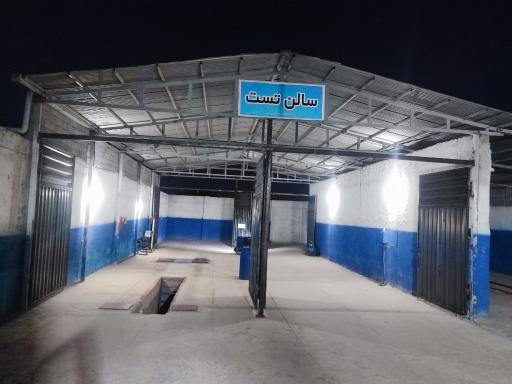 عکس معاینه فنی وحیدیه