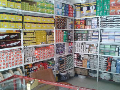 عکس الکتریکی شیرازی