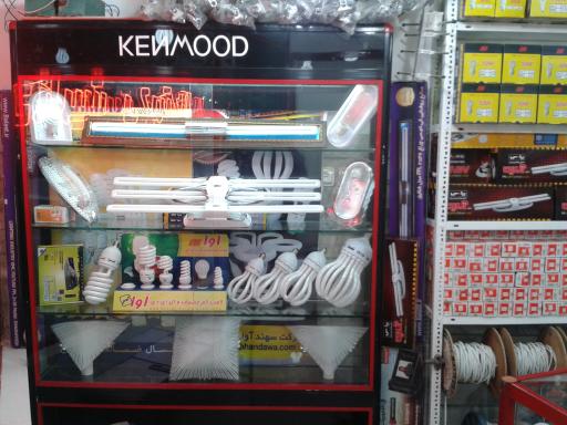 عکس الکتریکی شیرازی