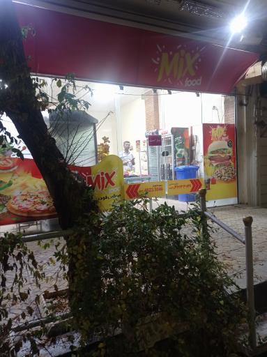 عکس میکس فود