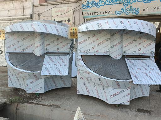 عکس ماشین آلات پخت کرج