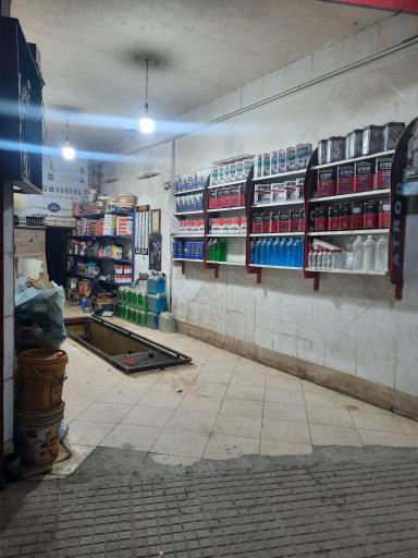 عکس اتو سرویس دوستان