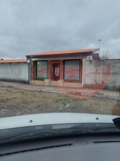 عکس فروشگاه چوب MDF سپیدار