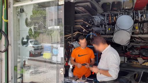 عکس تزئینات خودرو مصطفائی